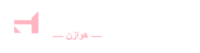 HAWAZIN | هوازن